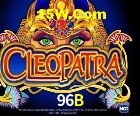 Segurança 2FA 96B