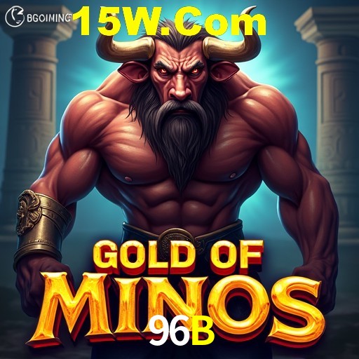 Games Directory 96B