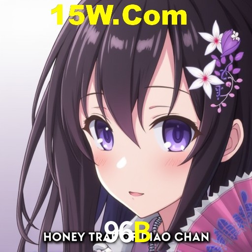 Flash Promotion 96B