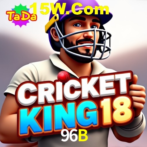 96B Salvador - Bonus Stats