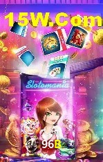 Sistemas de Segurança 96B