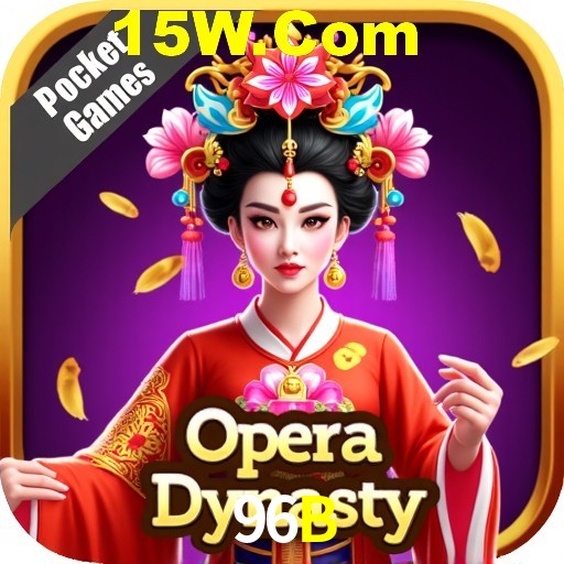 96B Rio de Janeiro - Bonus Terms