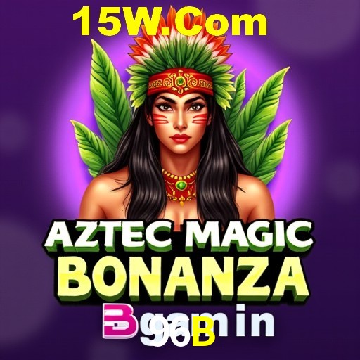 APP oficial da 96B para mobile