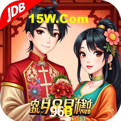 Bônus de Boas-vindas 96B