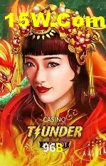 96B Belo Horizonte - Winners