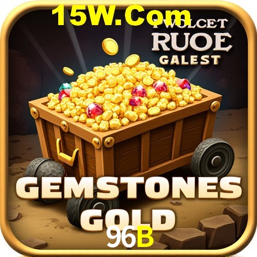 Security Systems 96B