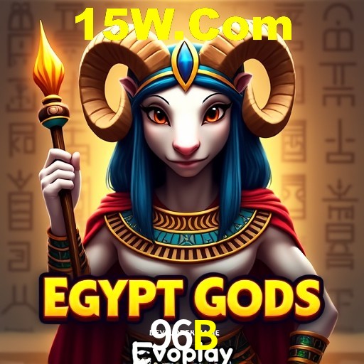 Bônus de Boas-vindas 96B