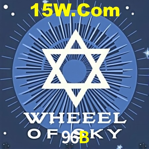 Descubra a Magia dos Jogos de Arcade no 96B