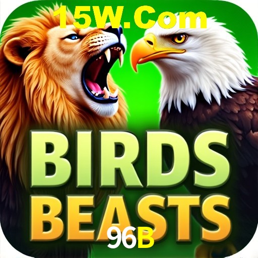 Interface do App 96B